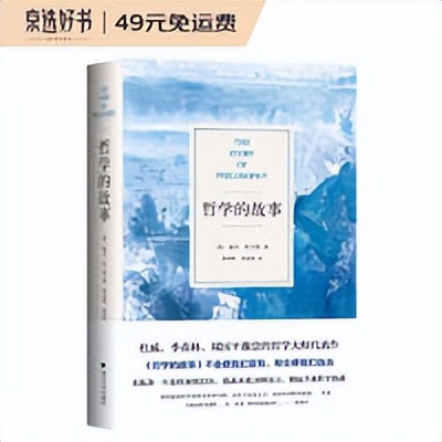纳瓦尔宝典所提到的书单,纳瓦尔宝典阅读笔记
