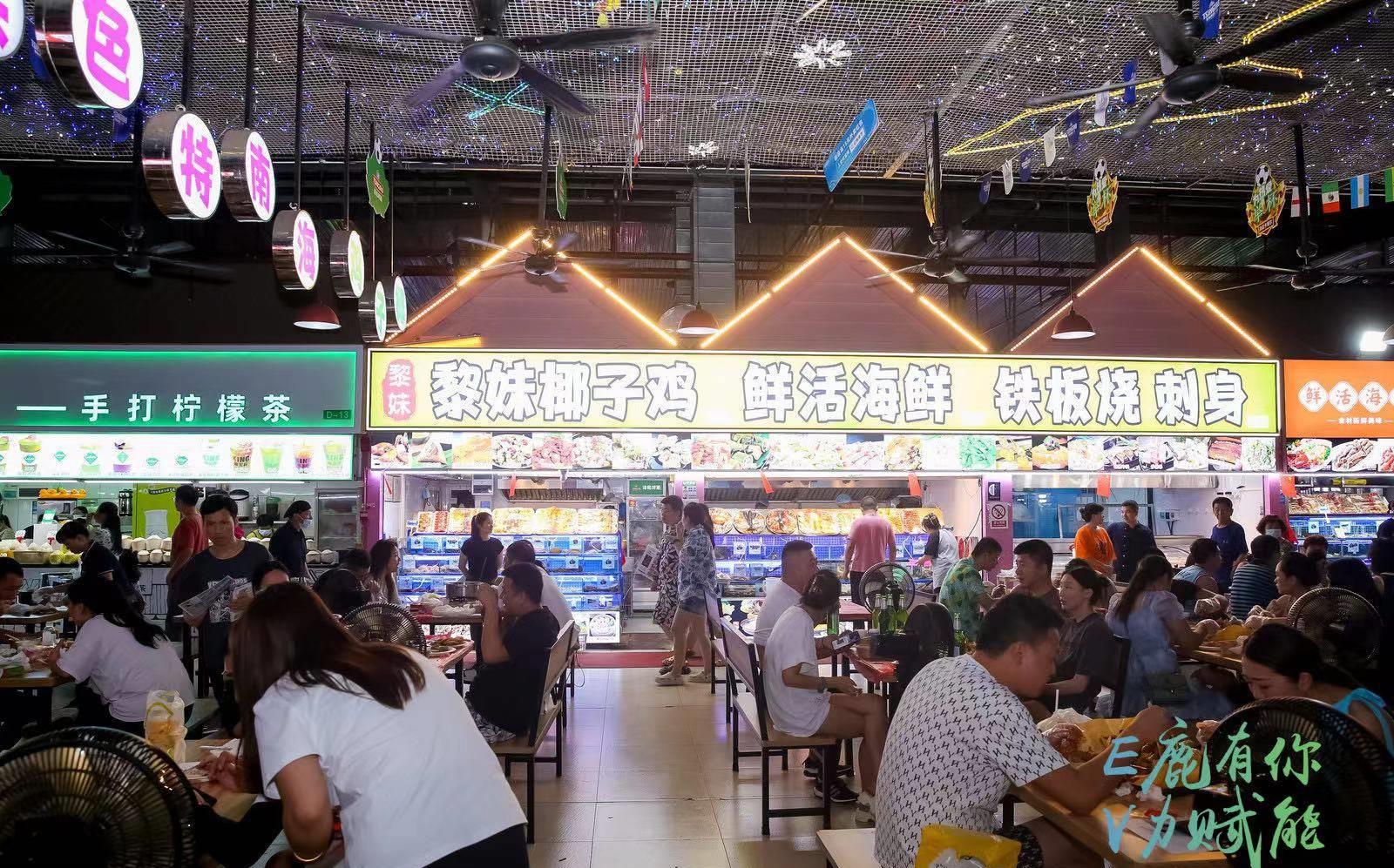 三亚度假胜地,三亚最好的度假胜地