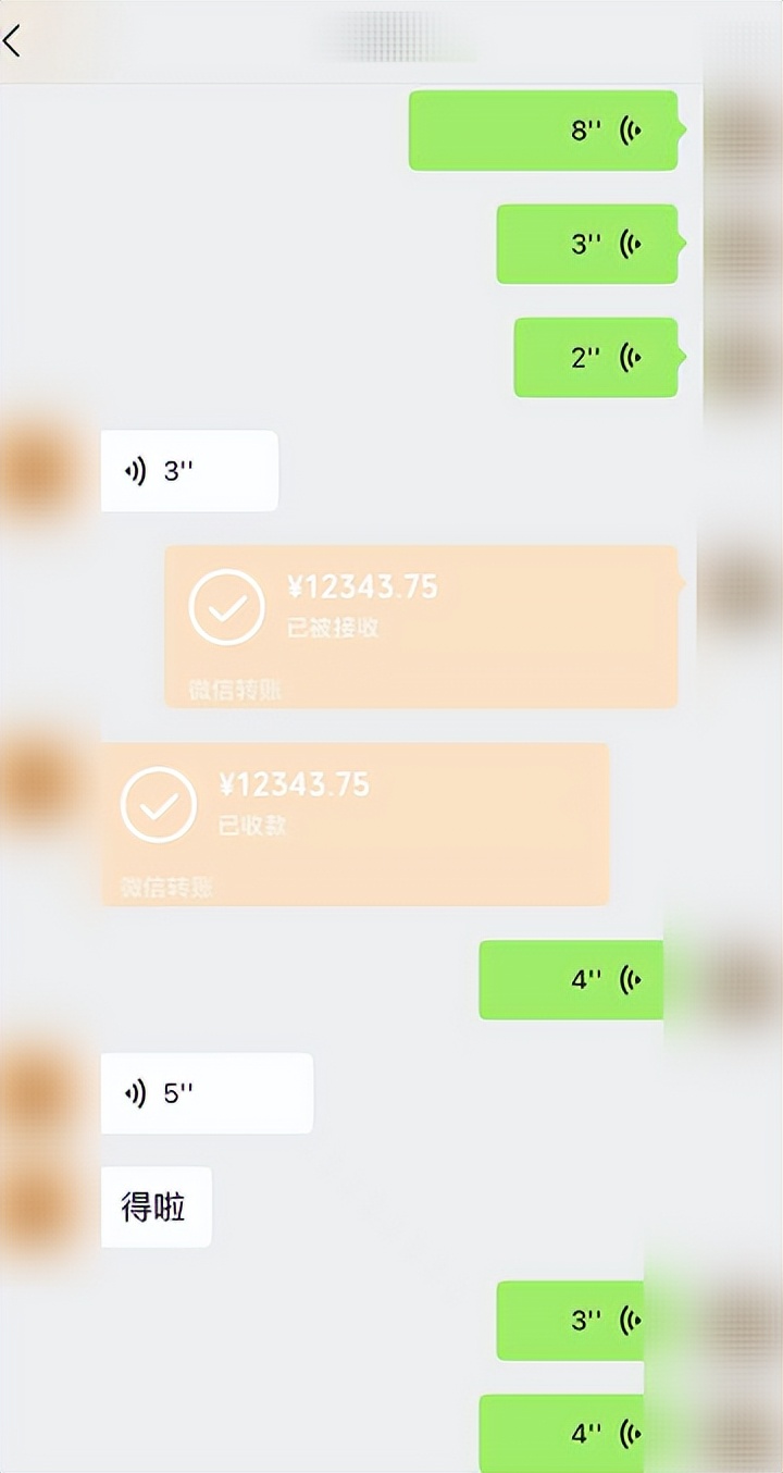 紧急提醒警惕这些涉疫骗局,三招教你辨别是否涉疫诈骗