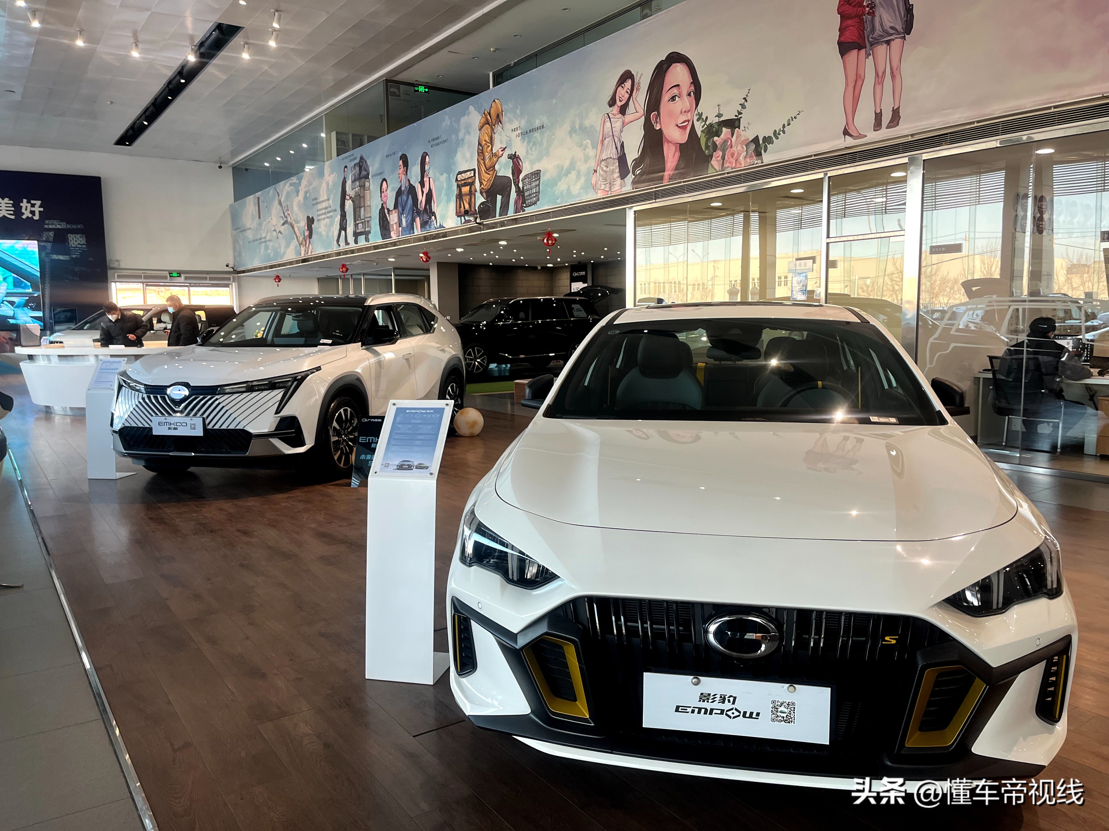 2022年汽车年终盘点,2023年终汽车盘点