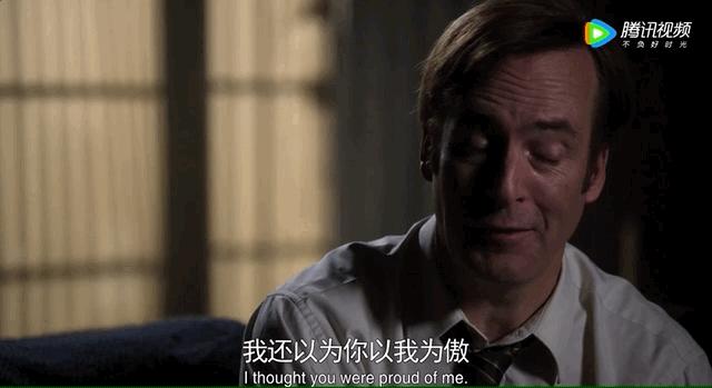 9.4分国产神剧,9.9分神剧