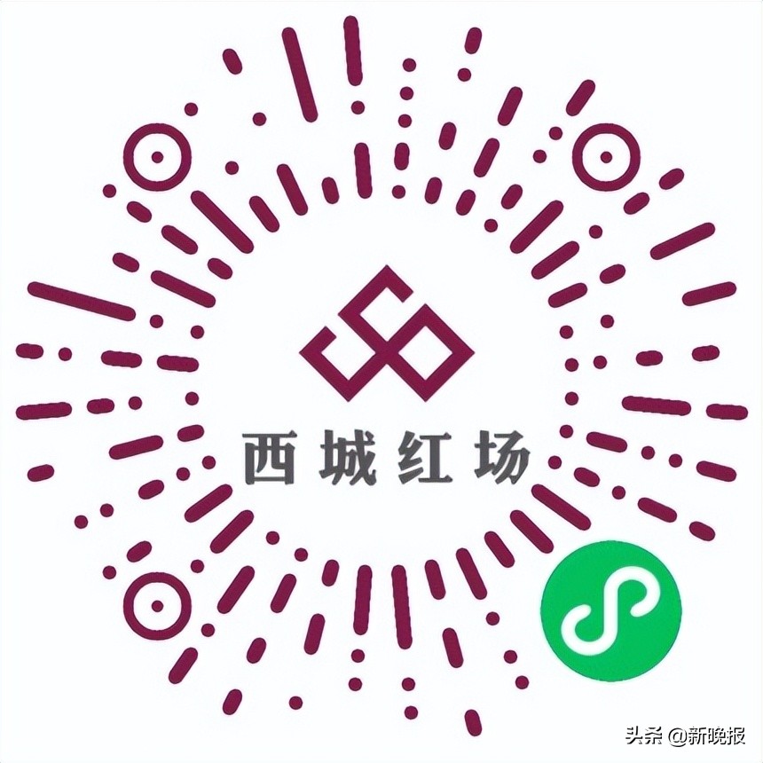 哈尔滨市商务局网站,哈尔滨购物商城哪个最好