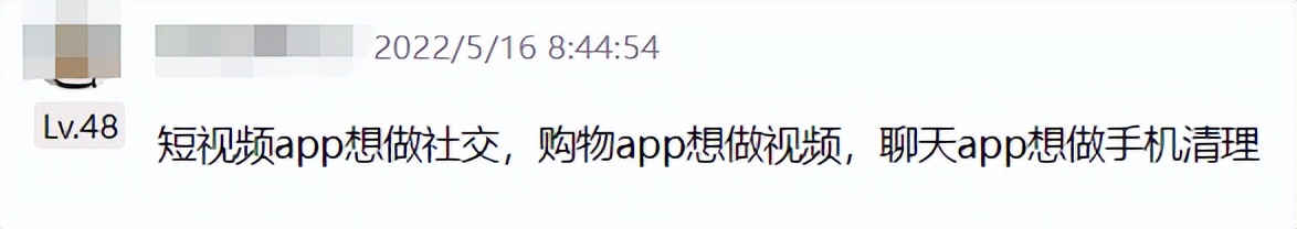 qq音乐和网易云音乐哪个更费电,qq音乐和网易云音质不一样