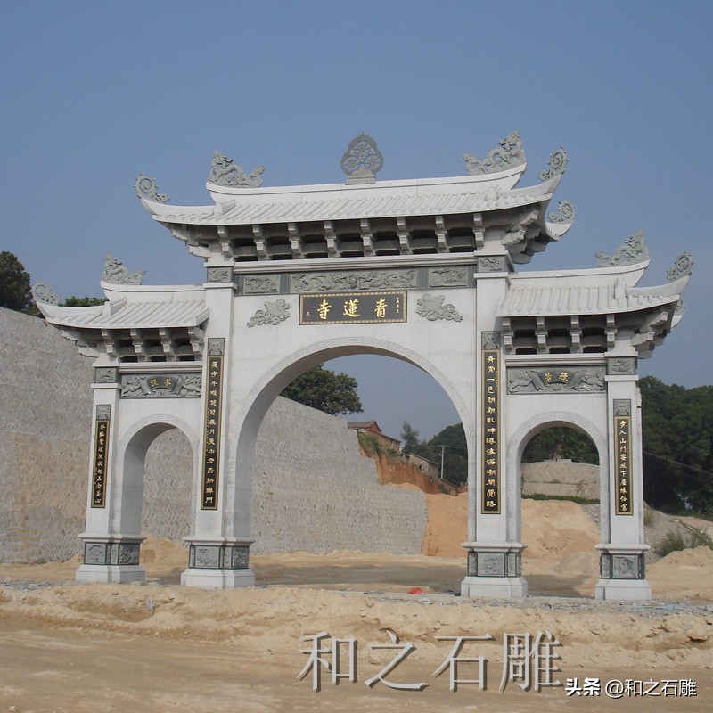 定做石雕牌坊费用,石雕牌楼牌坊定制价格