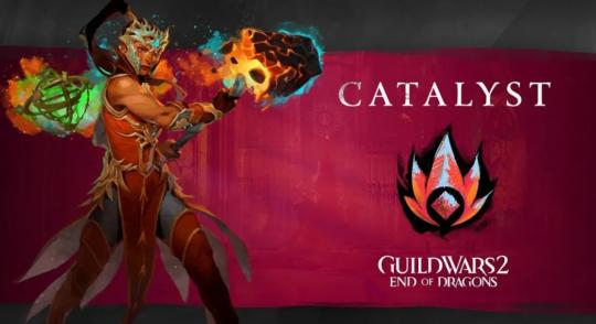 激战2巨龙绝境新职业,激战2职业综合排名最新