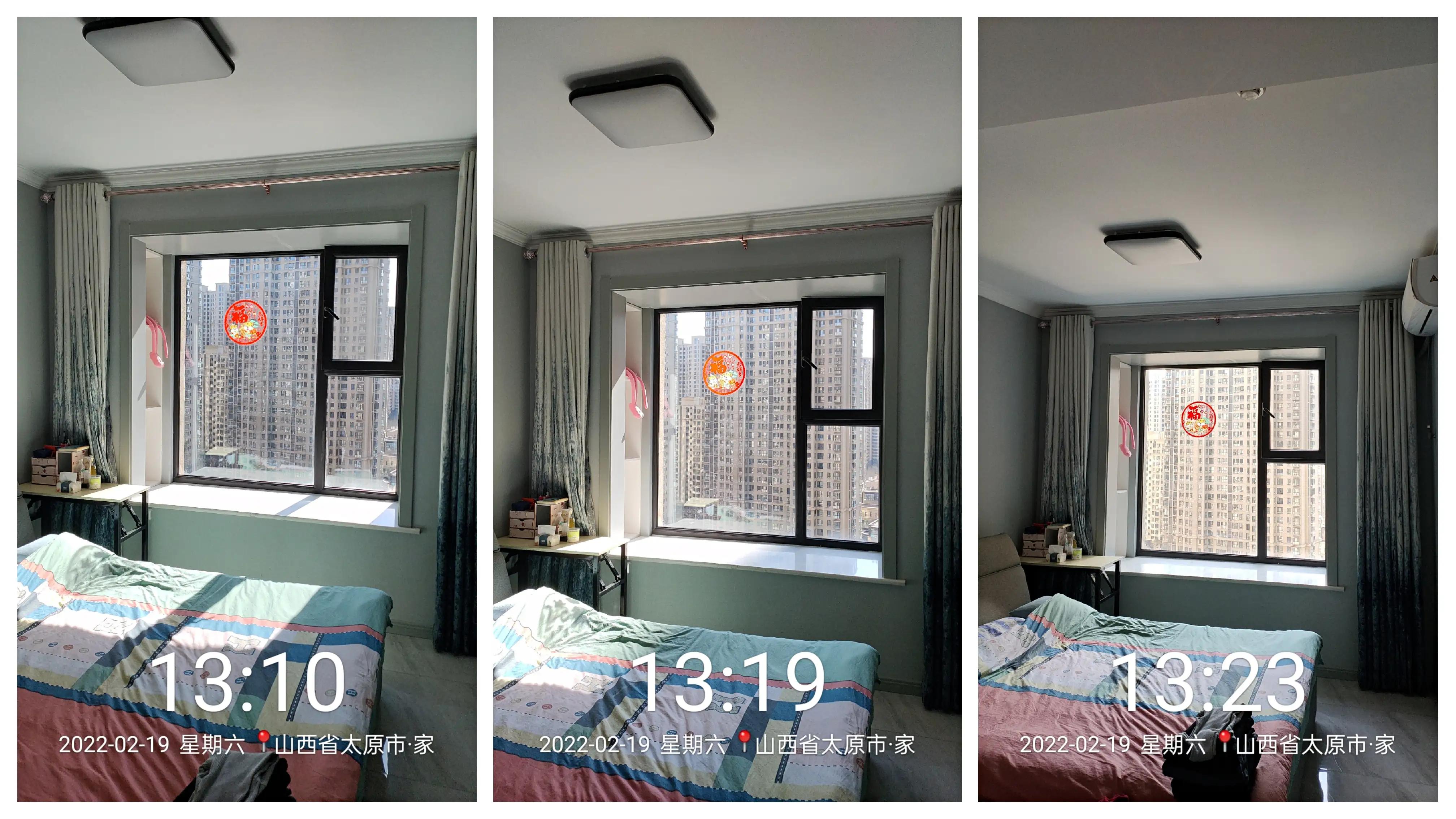 拍照记录了家里一天的采光，说说我的感受