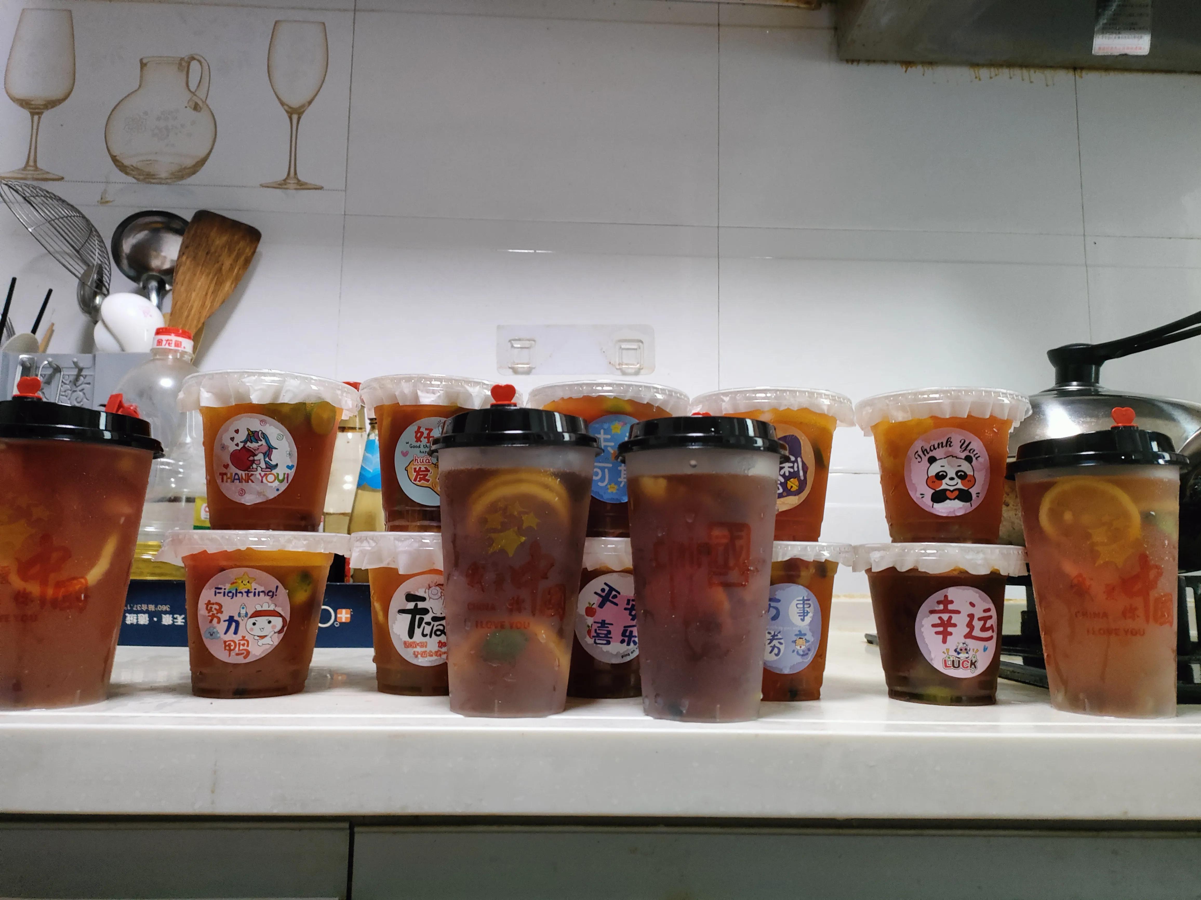 生活很苦喝杯甜茶,生活很苦茶叶很甜