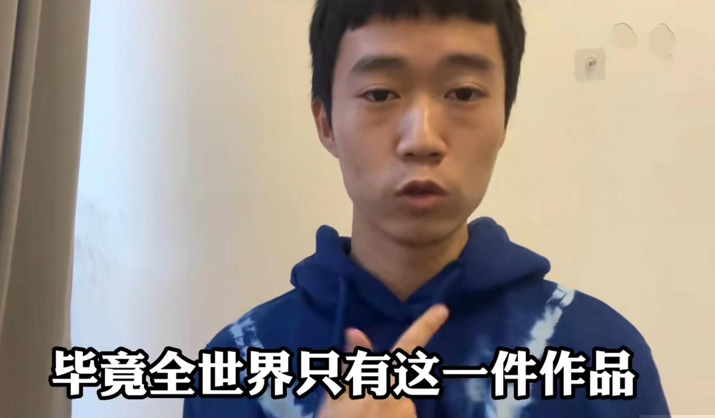 王甜心在哪拍卖,王甜心一幅画值多少钱