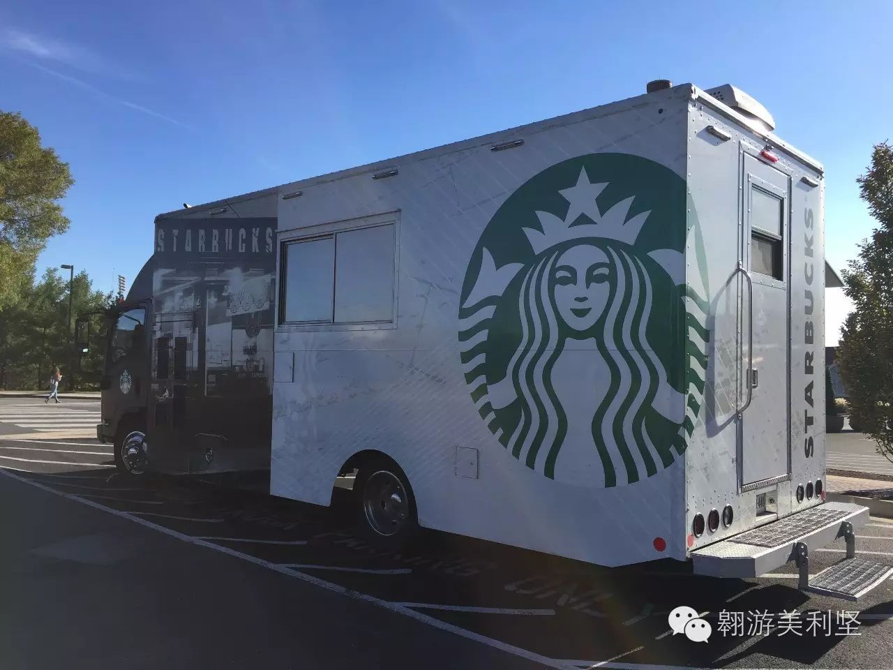 大学里的星巴克,大学生免费星巴克