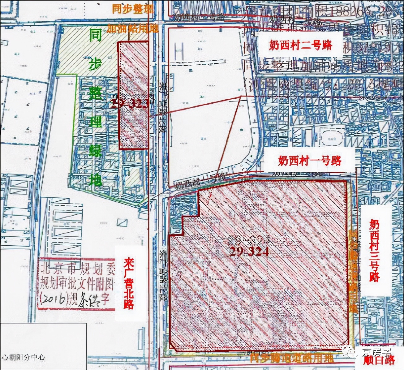 朝阳望京北新开楼盘,望京未来5年新楼盘