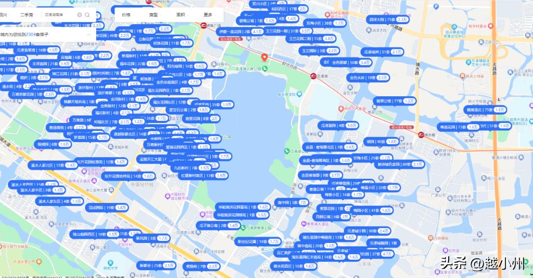 小州城市|揭秘!绍兴第三大湖柯桥太子湾