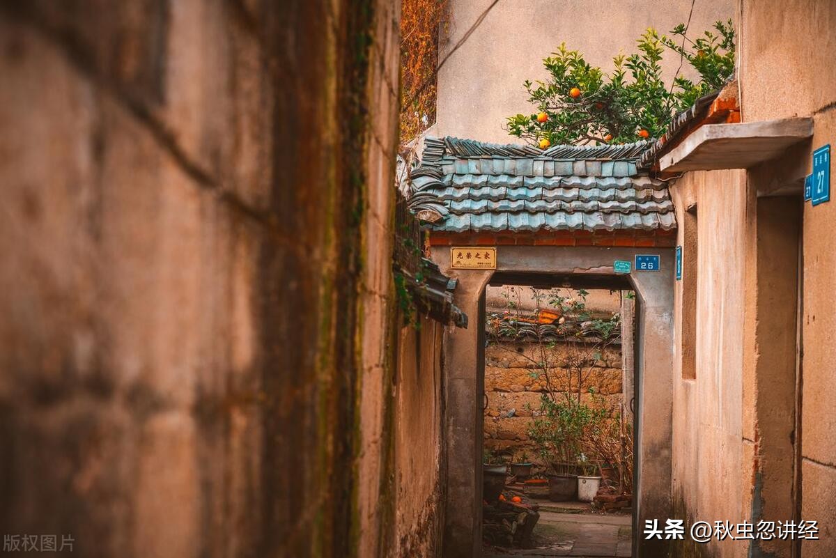 父母区别对待子女该怎么办,父母偏向子女应该怎样对待