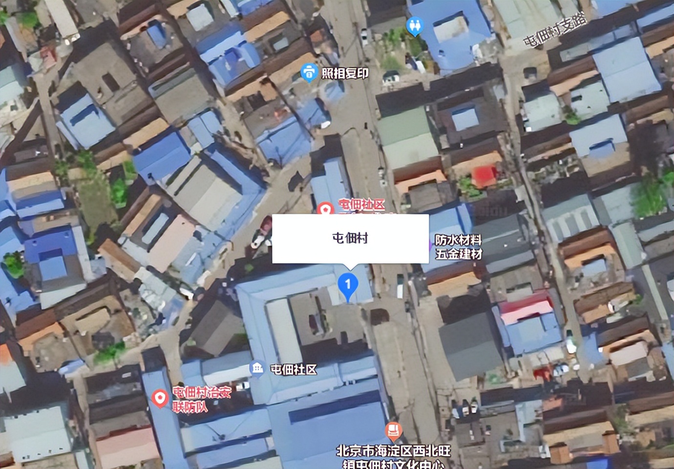 2024海淀筒子楼腾退规划,海淀上庄家属院有腾退消息吗