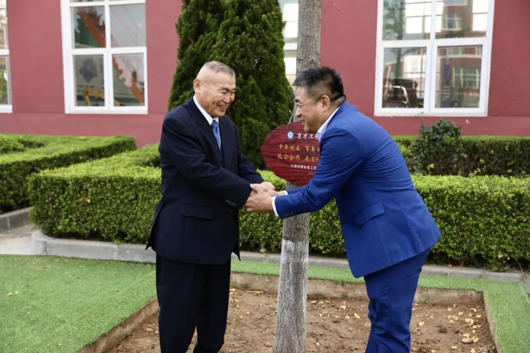 中港教育集团有限公司,中港教育科技有限公司