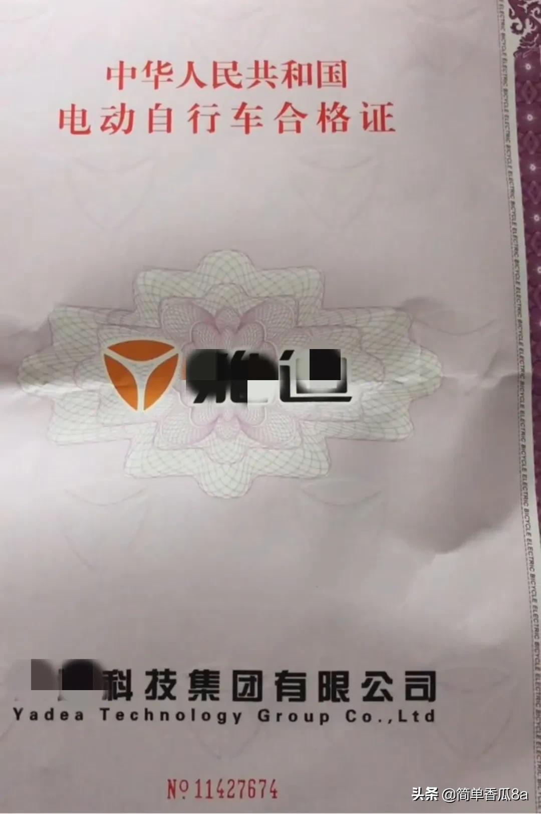 为什么买不到新国标电动自行车,3000左右新国标电动自行车推荐