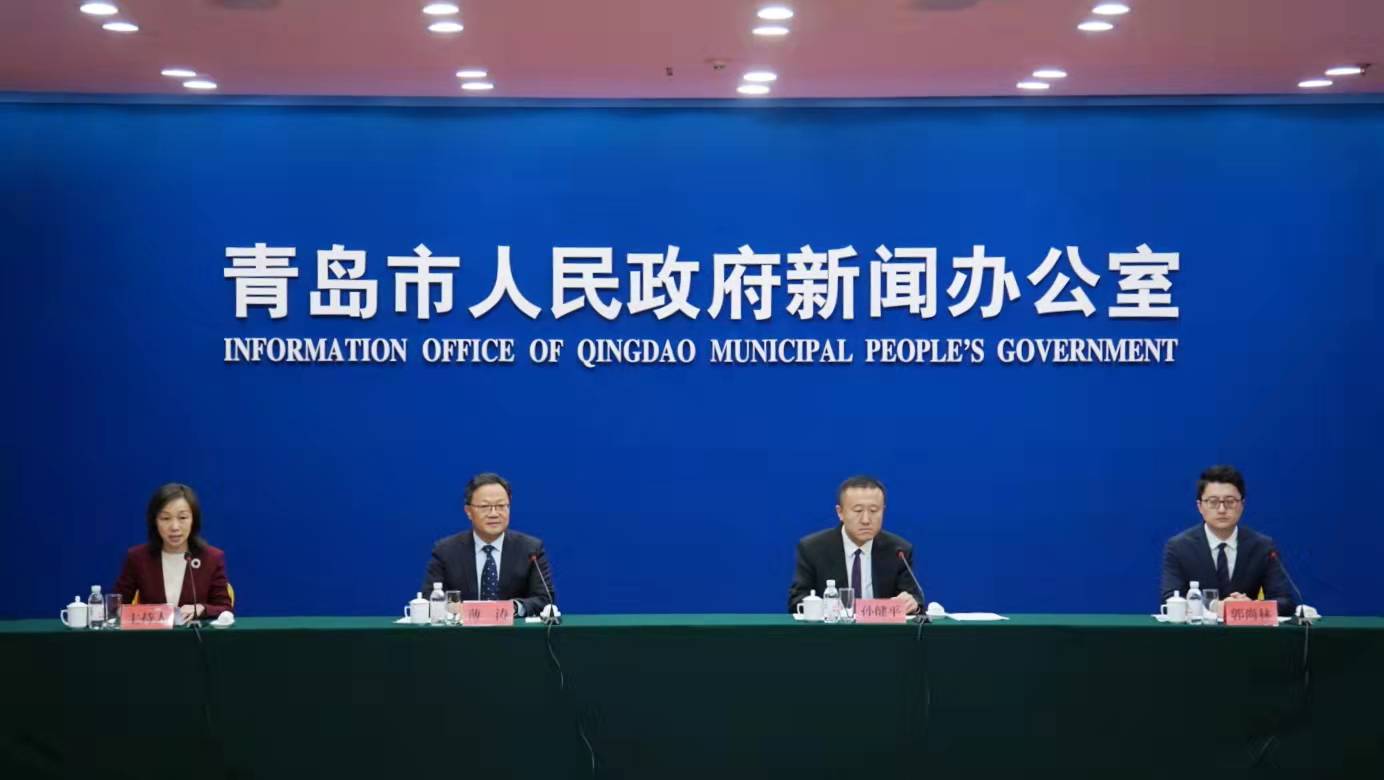 权威发布丨青岛35家医院实现就医“一码通行”、医生号源“一网预约”