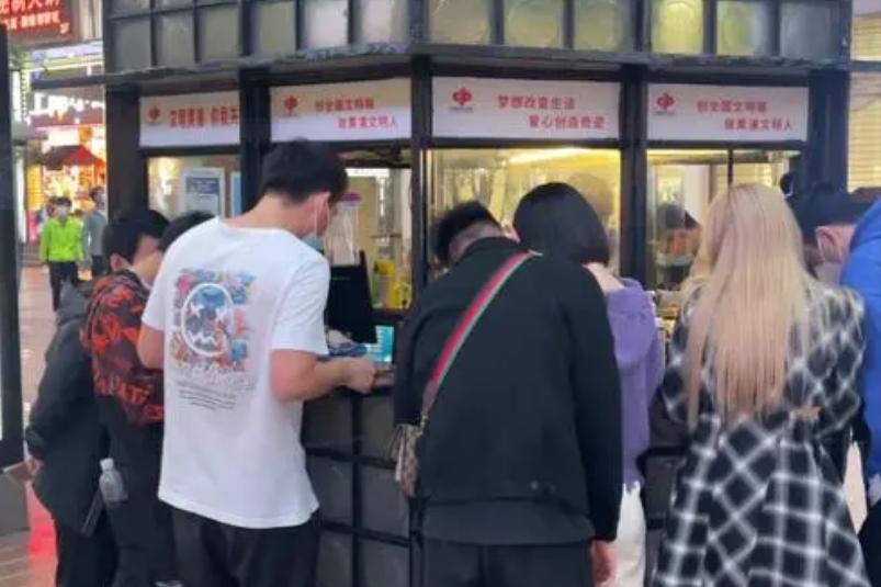 一张小卡片，狂卖500亿！一夜暴富的“*局骗**”，正卷土重来