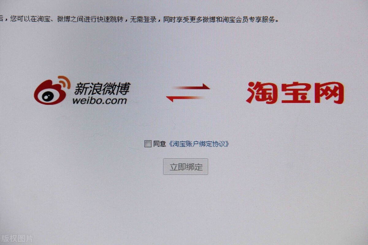 能让无数人回家的12306，一个卖票软件，还能吊打马斯克的系统？