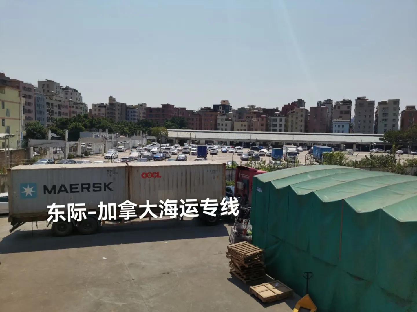 出口加拿大食品的标准,出口加拿大食品流程及费用