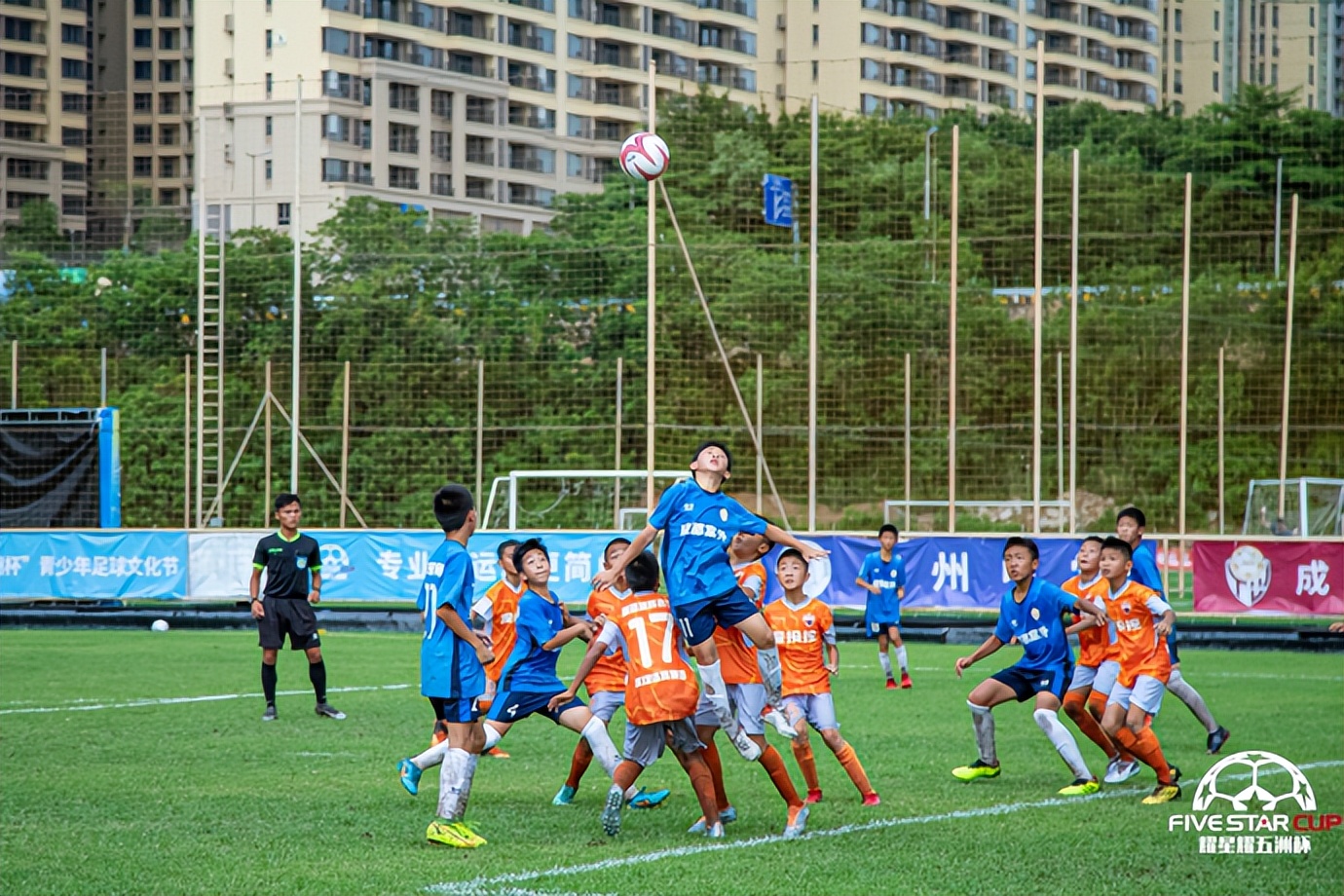 星耀五洲杯三水威斯汀,2023威斯汀青少年精英挑战赛