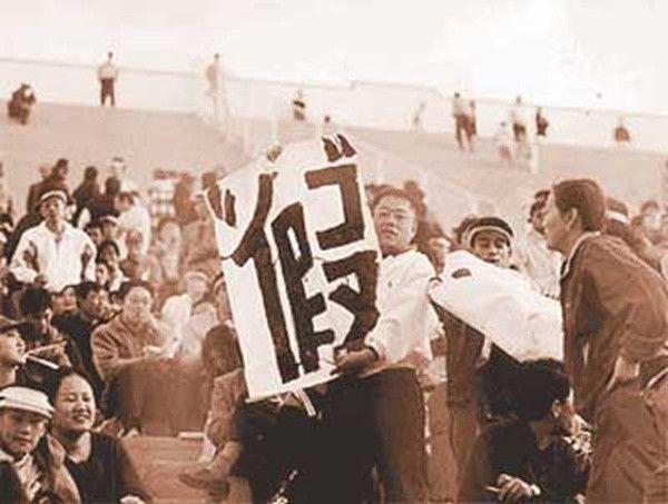 中国足球骗局揭秘视频,足球史上最大的假球案