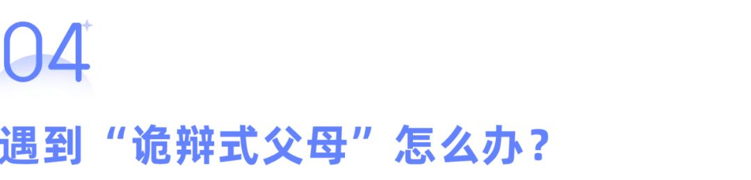 出生在有遗传精神病家庭,什么样的家庭容易得精神病
