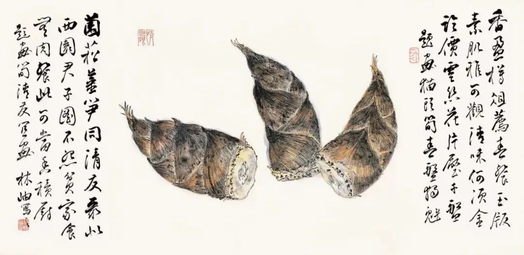 林岫的书法有收藏价值吗,林岫书法视频欣赏