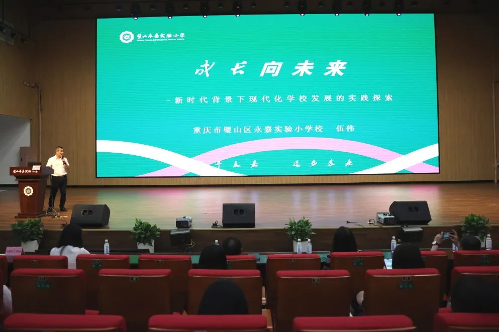 结对共建促交流同心共融谋发展,校际交流促成长携手同创