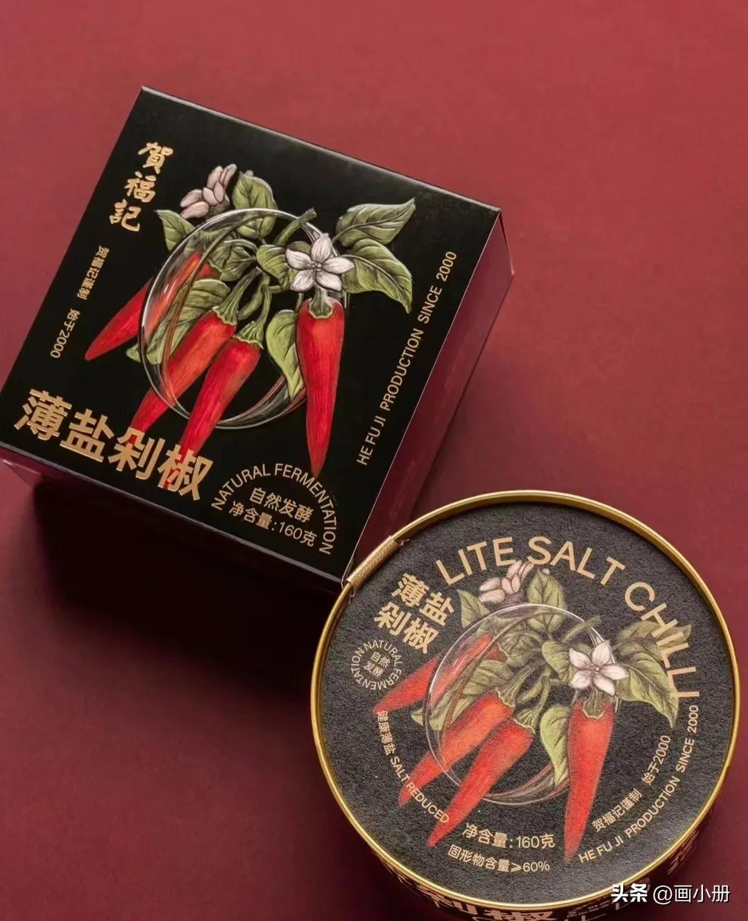 能卖货的广告语如何策划