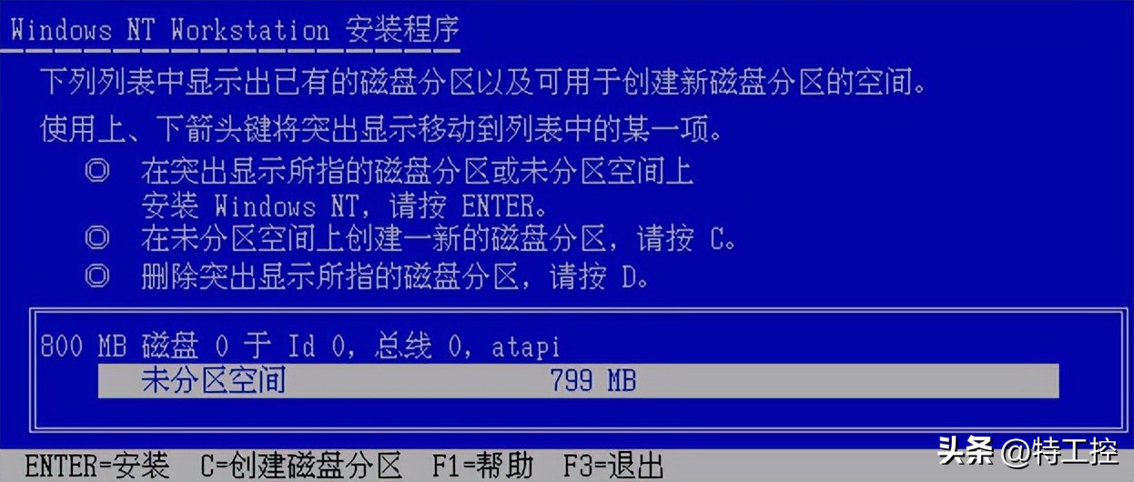 古董级老电脑安装windows11,古董显示器安装windows95