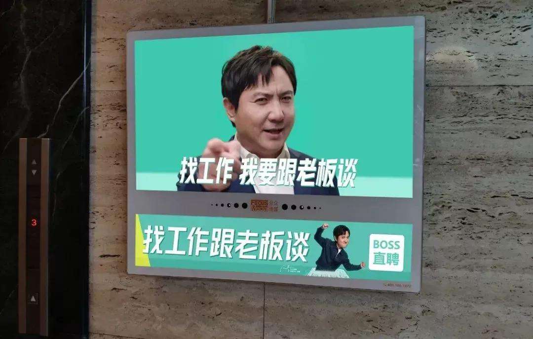 赶集网招聘信息网下载,赶集网招聘网站入口官网