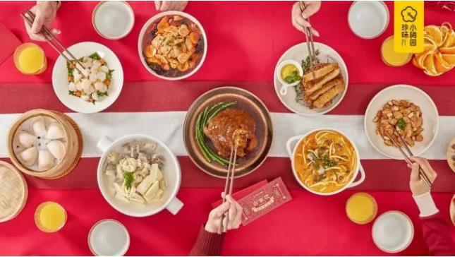 享用全新场景服务，星巴克携美团首发“1971客厅”专属空间服务