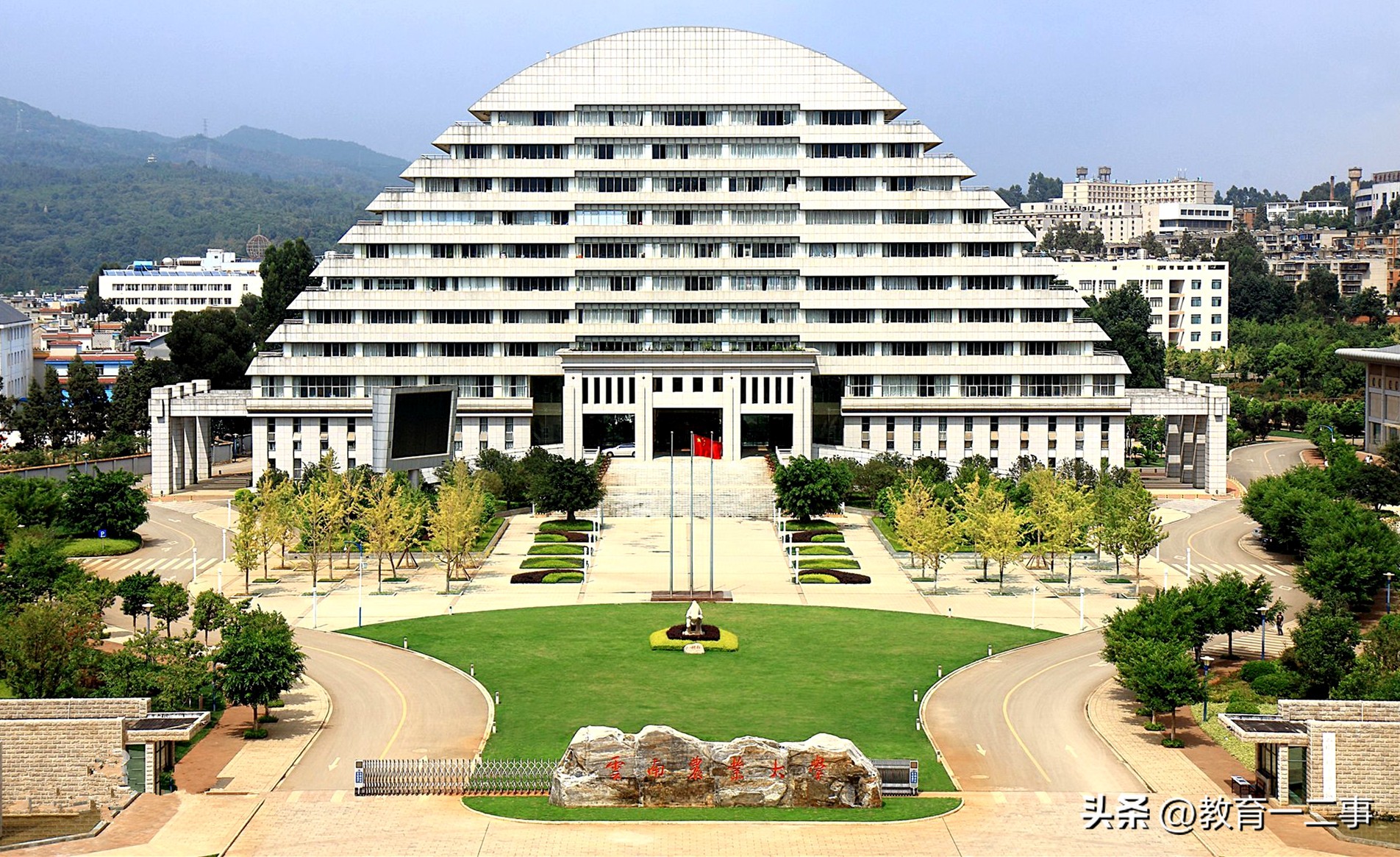 云南农业大学送水果招生,云南农业大学的水果