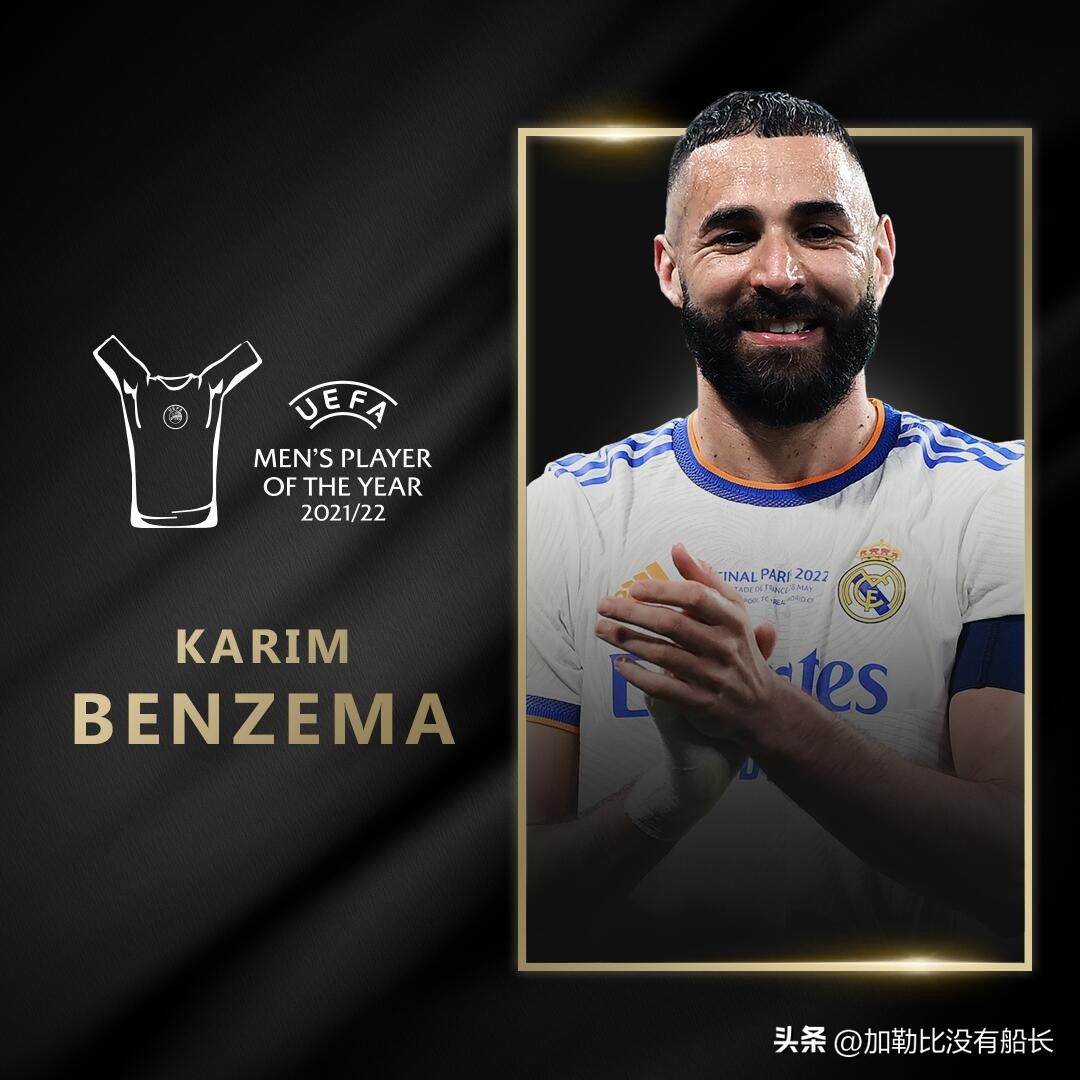 世界足坛十大庆祝故事,世界十大经典足球事件