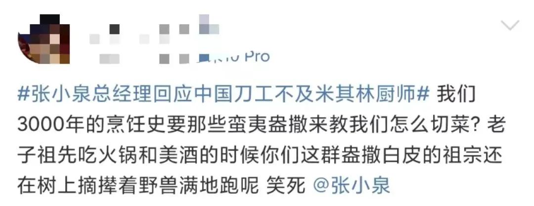 2020年令人哭的新闻,2022年所有让人流泪的新闻