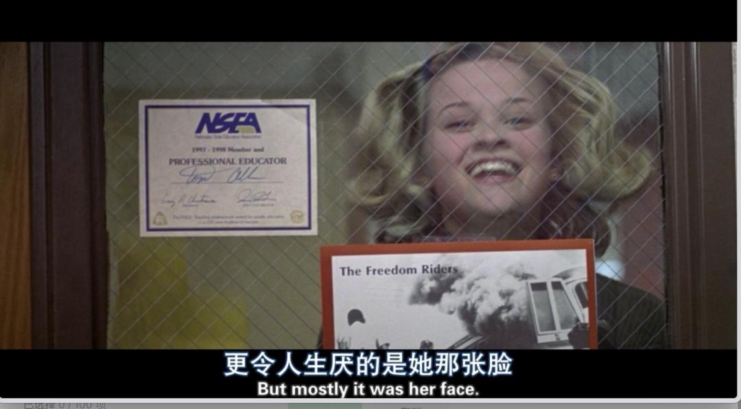 全球十大最富有女演员,全球最有钱人