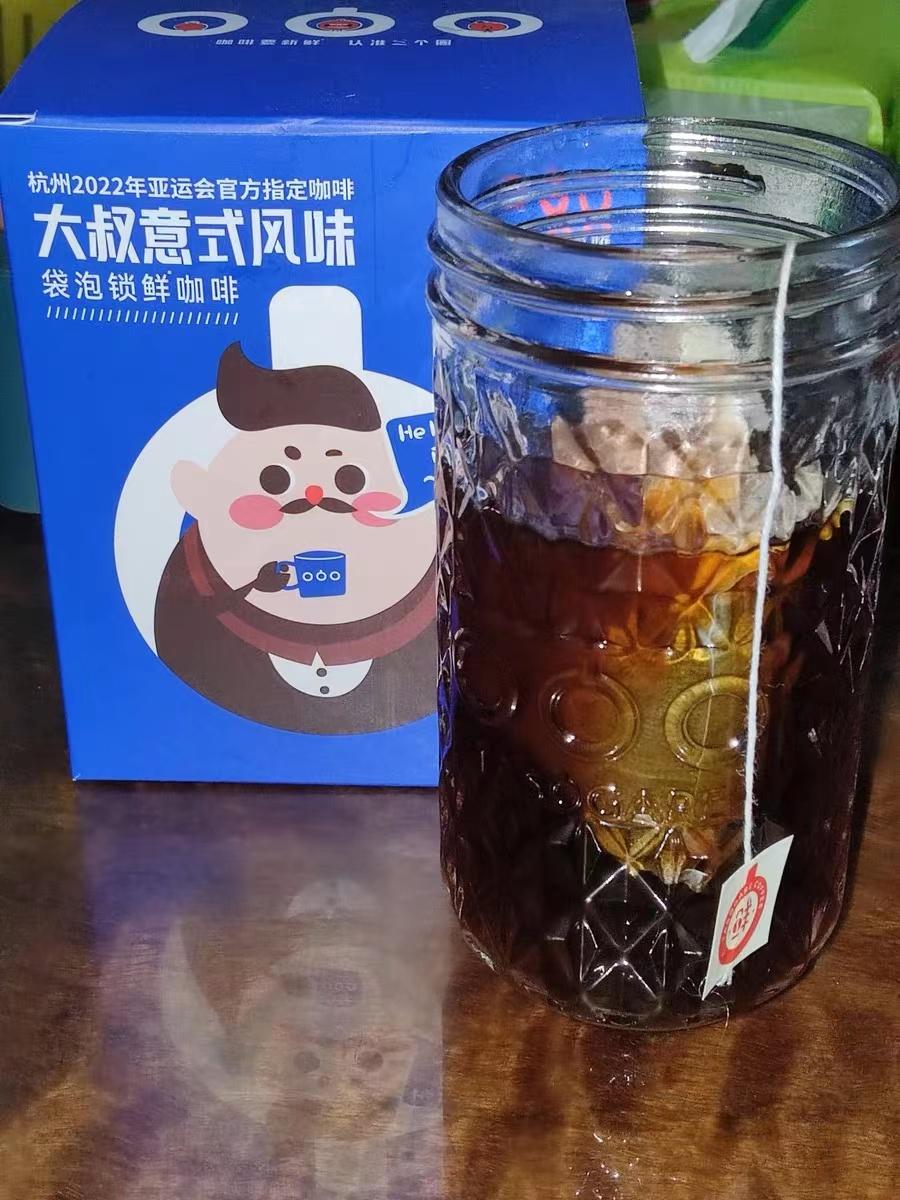 推荐好喝的三合一不会胖的咖啡,推荐一款自用油脂丰厚醇香的咖啡