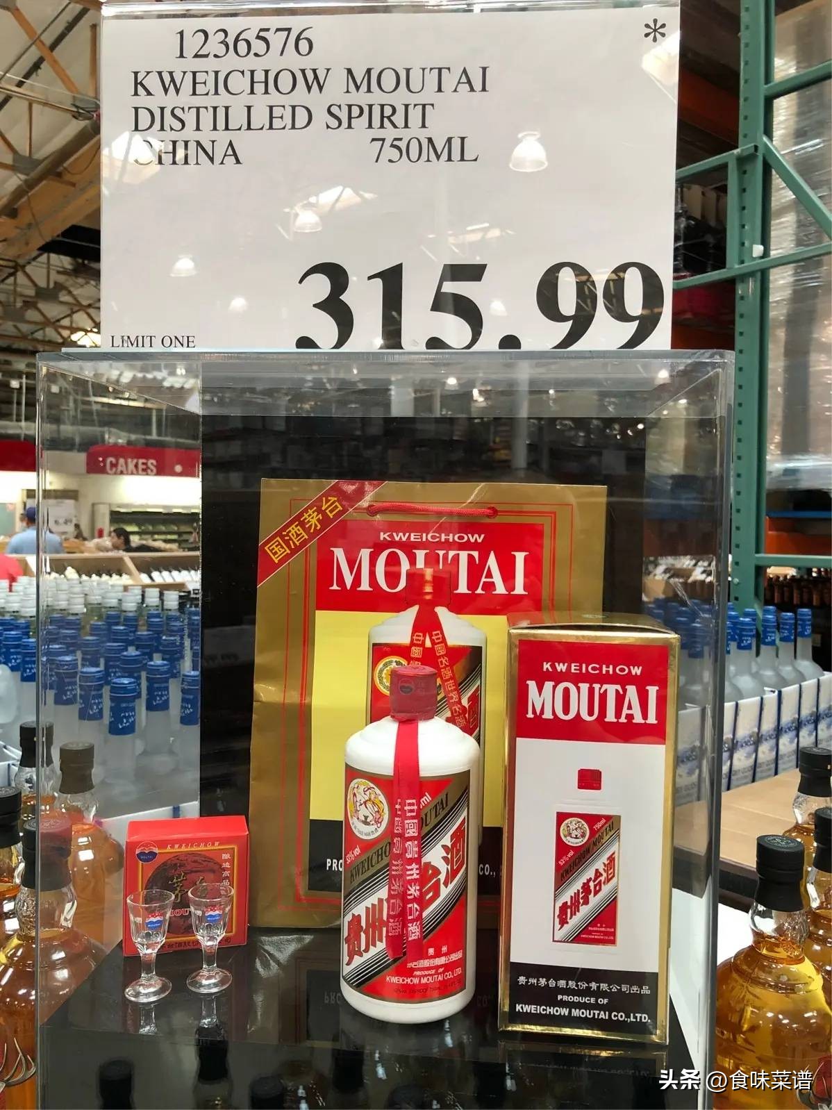 飞天茅台为什么有1000多3000多 (为什么国外飞天茅台那么便宜)