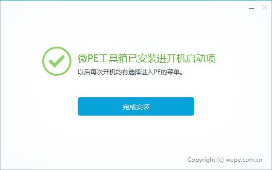 win10纯净版不用u盘安装,电脑win10安装不用u盘