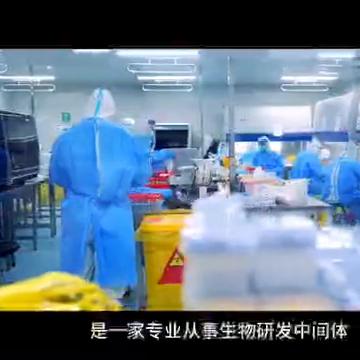 湖南乐恩生物科技有限公司,湖南艾嘉生物科技有限公司简介