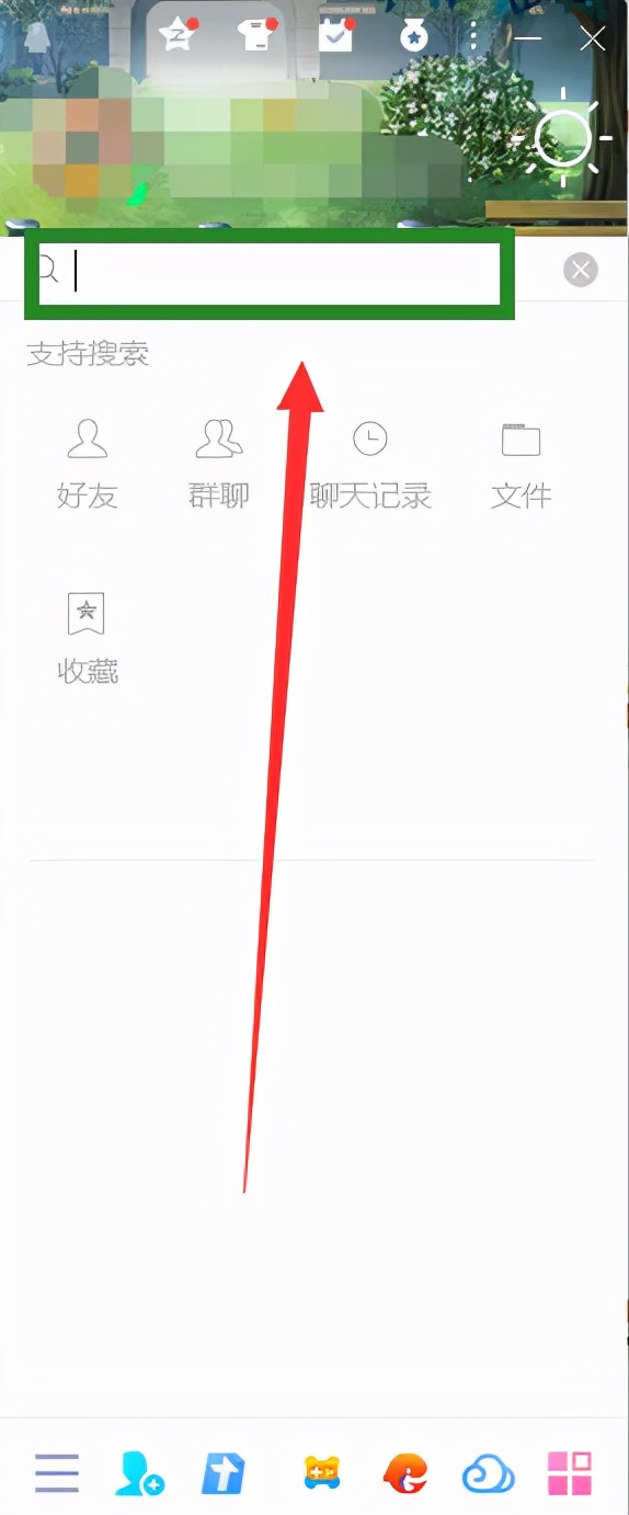 qq好友删除怎么找回数据恢复,qq好友删除了怎么找回照片