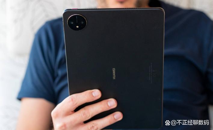 华为matepadpro13.2跟matepadpro12.6比较,华为matepadpro11性能款屏幕