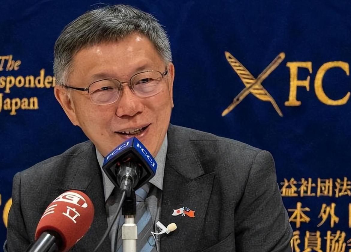 柯文哲谈台湾主导大陆文化,柯文哲带领大陆走向文明