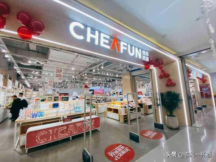 潍百的时代时代的潍百丨流水的过江龙，不变的潍百