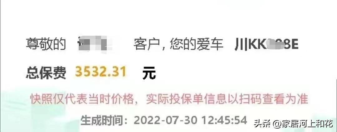 省油燃油车一个月养车成本,家用燃油车一年需要多少钱