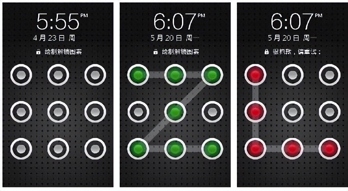 手机指纹锁的弊端有哪些,指纹锁不容易识别有什么技巧