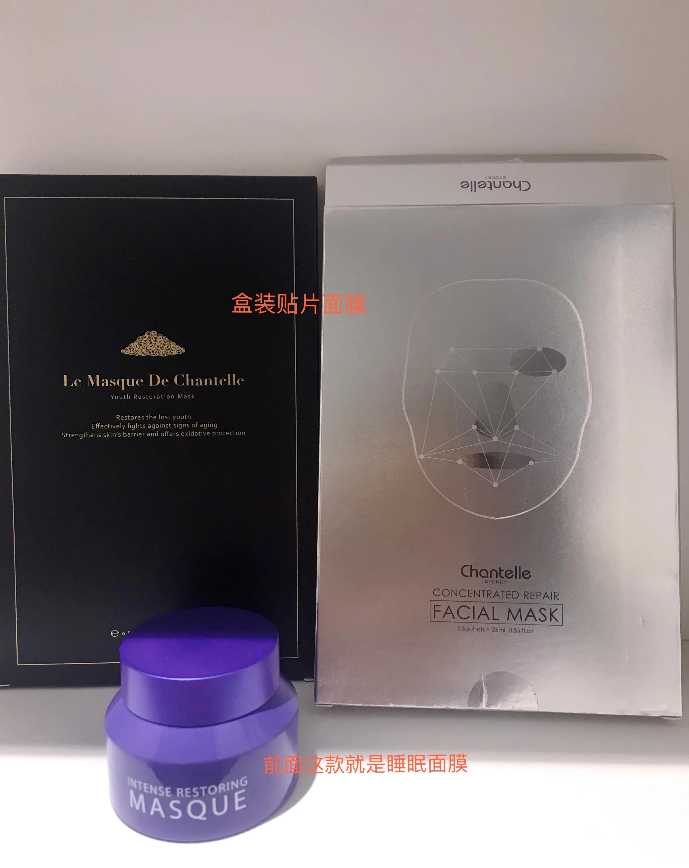 虾青素精华液用在护肤品哪个步骤,护肤品的步骤是怎样的