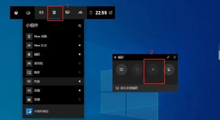 电脑什么录屏软件录制游戏最好,电脑录屏软件带声音推荐最好用的