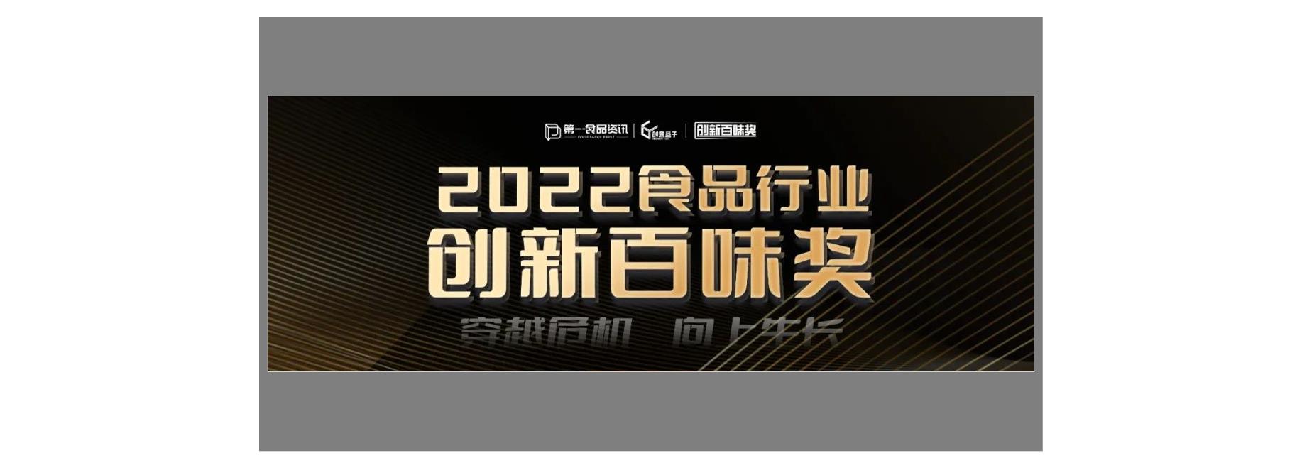一元一盒的火锅底料到底亏不亏,一块五的火锅