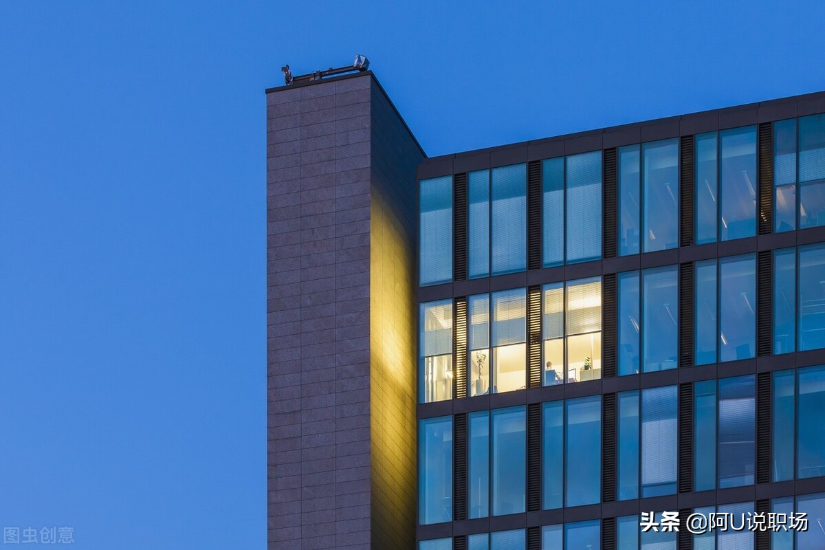 黄峥思考,拼多多创始人黄峥开挂人生